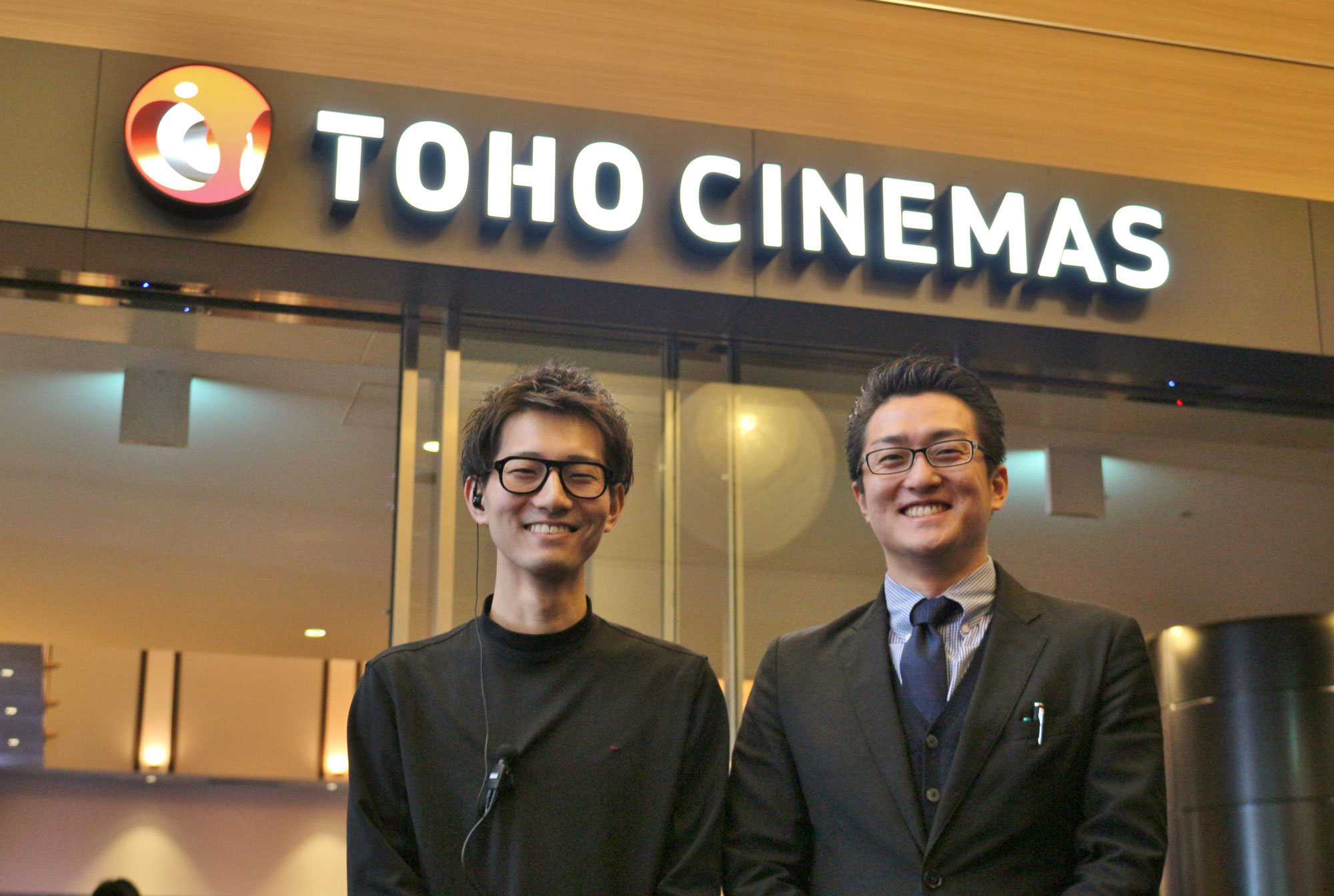 TOHOシネマズ株式会社